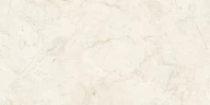 Керамогранит NT CERAMIC Gravel NTT99523C  Stone Almond 600*1200, 2 шт/уп, 1,44 м2/уп., матовая carvi