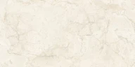 Керамогранит NT CERAMIC Gravel NTT99523C  Stone Almond 600*1200, 2 шт/уп, 1,44 м2/уп., матовая carvi