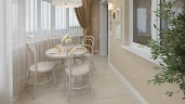 Alpine floor Grand SEQUOIA 11-25 ГИПЕРИОН 43кл (1220*183*4мм, 10шт/уп/2,232м2)