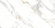 Керамогранит NT CERAMIC Infinity NTTHS99805D Infinity Statvari Soft 600*1200, 2 шт/уп, 1,44 м2/уп.,