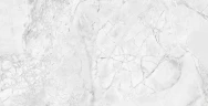 Керамогранит NT CERAMIC Infinity NTTHS99807D Infinity Glacier map 600*1200, 2 шт/уп, 1,44 м2/уп.,