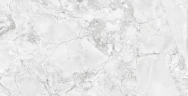 Керамогранит NT CERAMIC Infinity NTTHS99807D Infinity Glacier map 600*1200, 2 шт/уп, 1,44 м2/уп.,