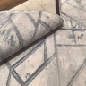 Ковер SOPHISTIC GREY 8561 AN47 - 1,5м*2,3м R (прямоугольник)