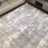 Ковер "Sophistic" beige 8559 AM47 2м*3м