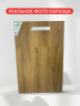 LVT RIGIT Berry Allock Spirit 30 PALMER NATURAL (12шт/2,564м2/уп) NEW