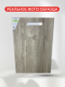 LVT BerryAlloc Spirit Home 30 GD Grace Greige (1219,2x184,1мм;2 мм/0,3 мм.) (3,367 кв.м/15 шт.)NEW