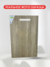 LVT RIGIT Berry Allock Spirit 30 GRACE NATURAL (12шт/2,564м2/уп) NEW