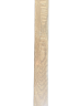 Т-профиль BA 9410-3913 Umbria Oak 1000 мм