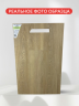 LVT RIGIT Berry Allock Spirit 30 COSY NATURAL (12шт/2,564м2/уп) NEW
