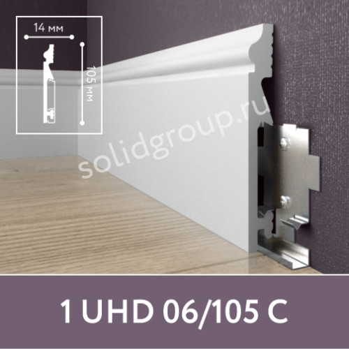 Плинтус Unica UHD06/105С, белый, L 2.4м