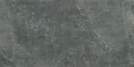 Керамогранит NT CERAMIC Quanta Grey (NS612NTT9023L) 600*1200mm, 2 шт/уп, 1,44 м2/уп.