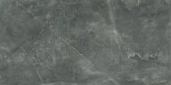 Керамогранит NT CERAMIC Quanta Grey (NS612NTT9023L) 600*1200mm, 2 шт/уп, 1,44 м2/уп.