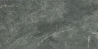 Керамогранит NT CERAMIC Quanta Grey (NS612NTT9023L) 600*1200mm, 2 шт/уп, 1,44 м2/уп.